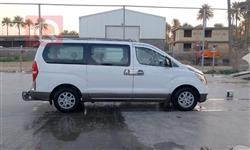 هيونداي ستار اكس